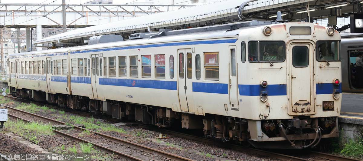 JR九州 キハ47 47 9049+47 8057 国分駅～鹿児島中央駅（6753D