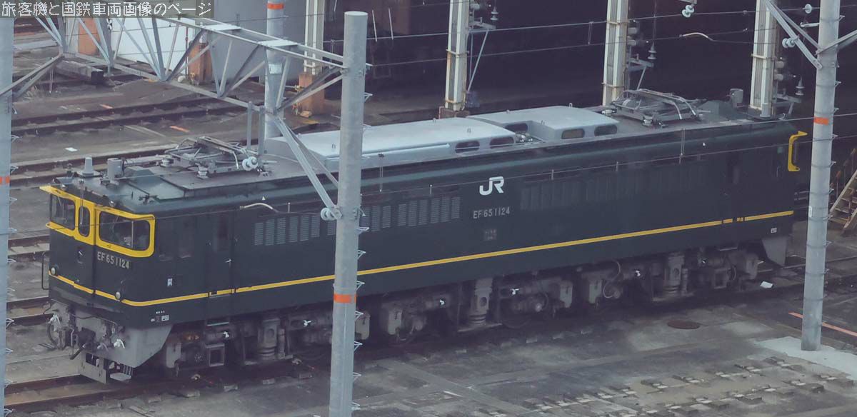 EMサーキット EF65 1124 の画像です